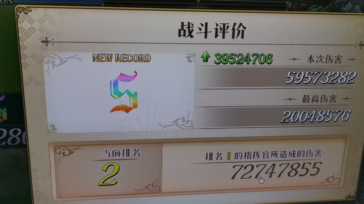 独创！罗杰双弓打鸟教学
