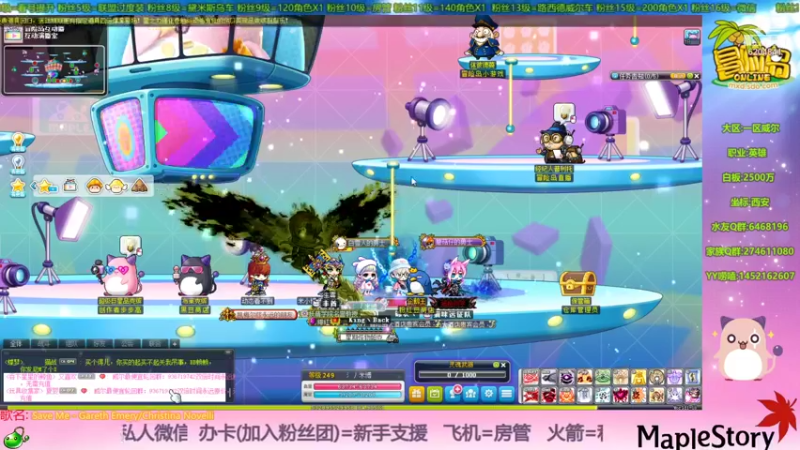 【2022-04-03 20点场】冒险阿伟：威尔-西安-英雄