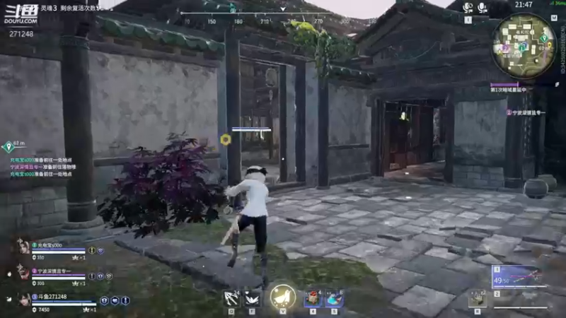 【2022-04-02 18点场】Dou逼杨：是直播ING