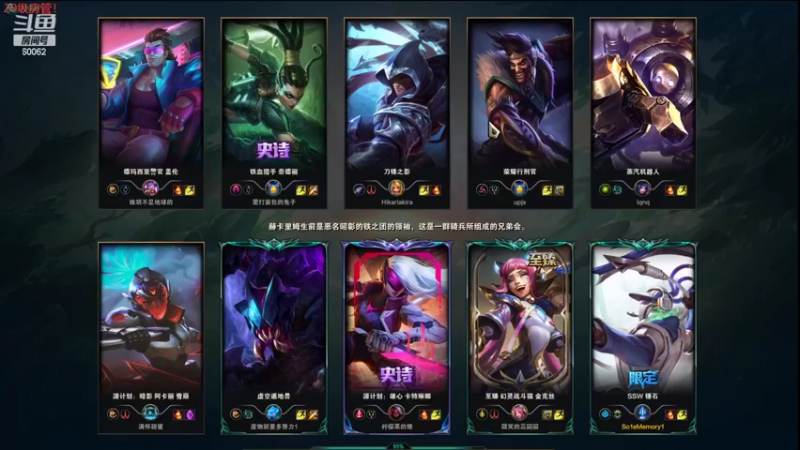 【2022-04-04 16点场】风中追风Fzz1：卷毛：今天认真冲分！
