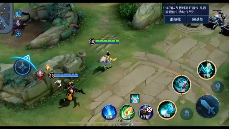 AI永远的神