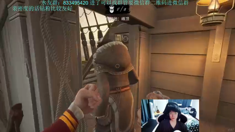 【2022-04-04 17点场】战神曹：今天甘油又炸船啦