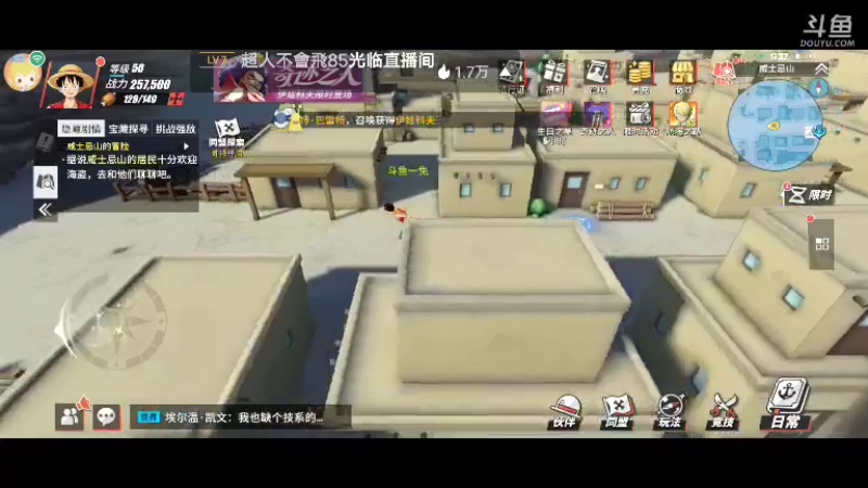 【2022-04-03 17点场】不说话是兔比：看论坛骂测划，