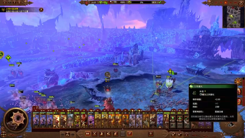 【2022-04-03 16点场】丶子魂魄兮为鬼雄：雄：锤3！