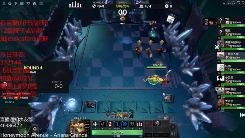 【2022-04-03 01点场】棋迷iluhr：世一小无面.连续直播77Day