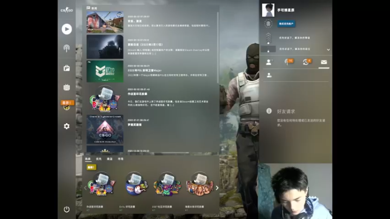 【2022-04-03 21点场】慕纯酱：正确的下饭步骤？