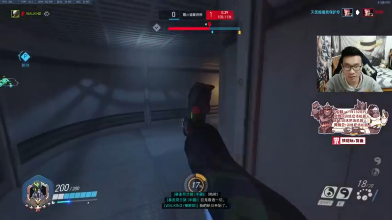 【2022-04-03 23点场】训练把场机器人：玩游戏要开心！