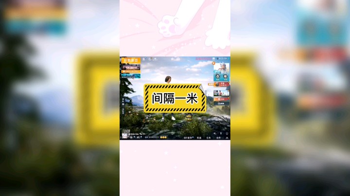 缘唱《全民抗疫》