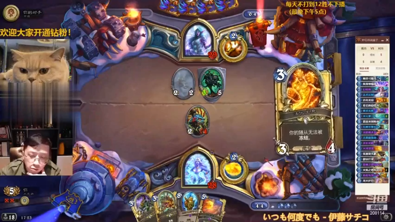【狗贼的素材库120】小刀剌屁股，给他开开眼！