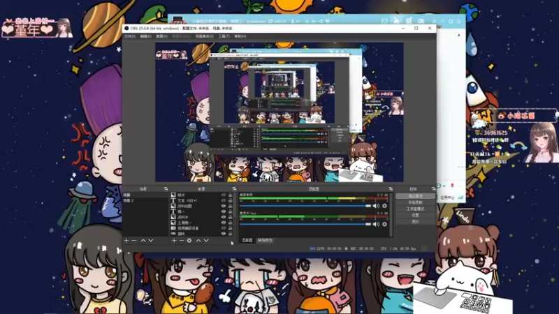 【2022-04-02 20点场】小琳达Linda：琳达:猛咳,寄了✨