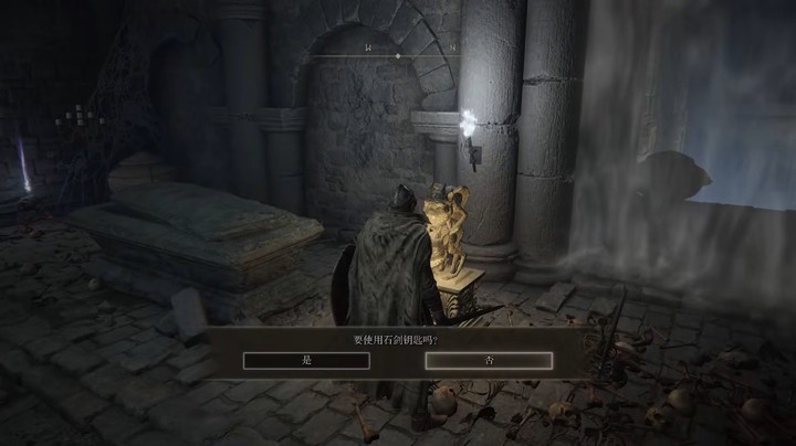 艾尔登法环：保姆级教程，新手级该怎么玩，合集第二期
