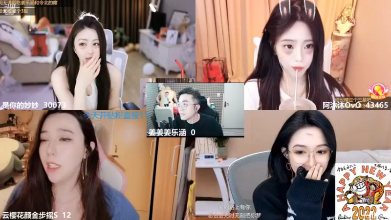 【2022-04-03 22点场】姜姜姜乐涵：【姜乐涵】操千曲而后晓声 观千剑而后识器