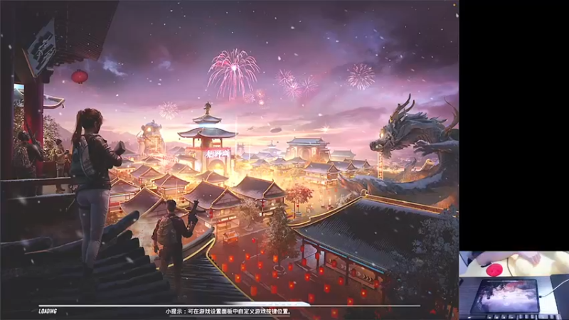 【2022-04-03 20点场】林夕c丶：不够细就练