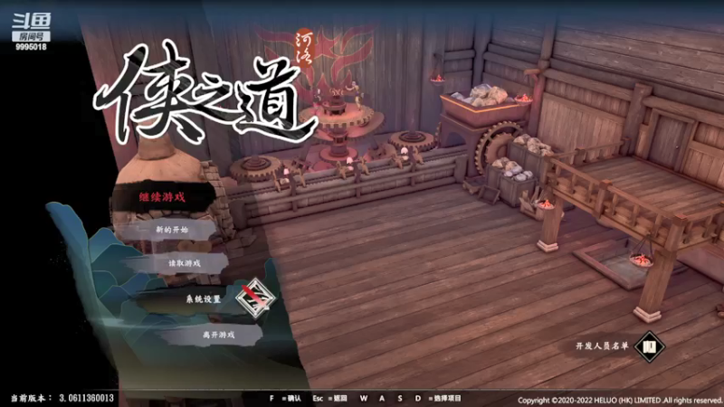 【2022-04-04 13点场】彼得雪糕仔：失败乃兵家常事，大侠请重新来过！