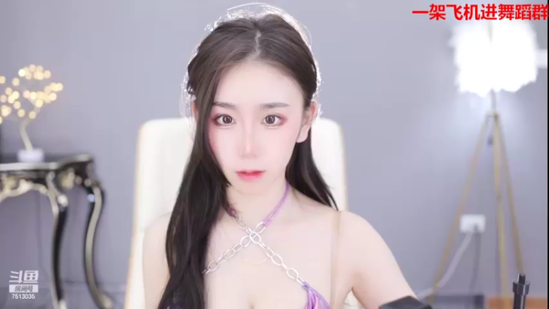 【2022-04-04 20点场】熊小怡呀：跳舞啦跳舞啦 7513035