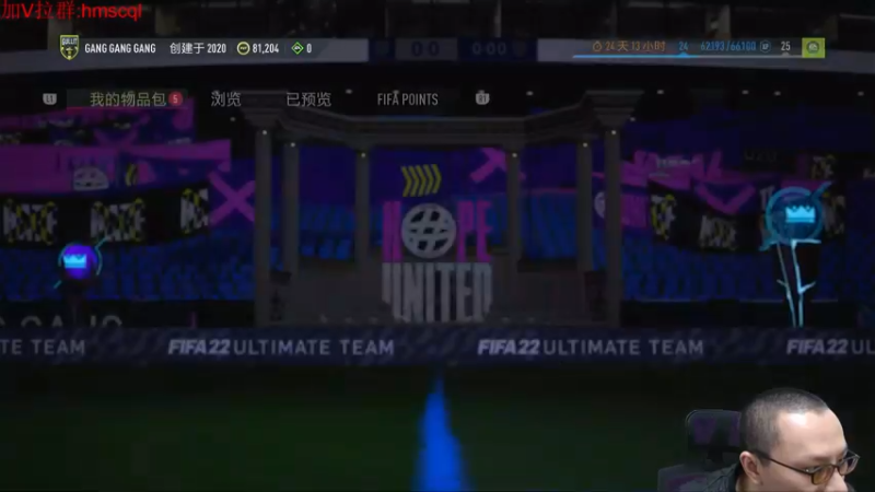2022-04-04-0139-29抽奖开包3