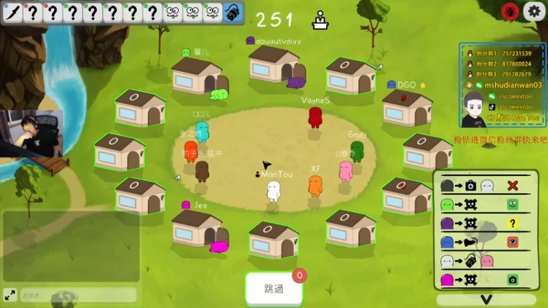 【2022-04-03 22点场】CSGO馒头：打不好不要骂我划水来的