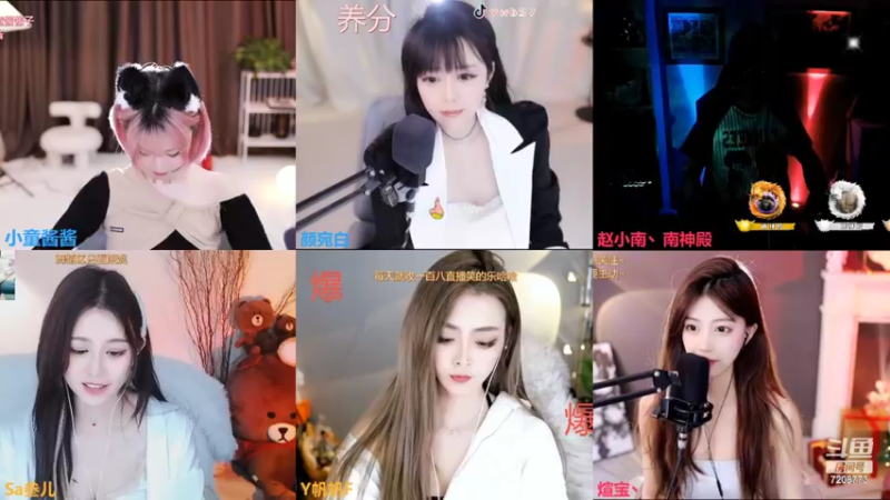 【2022-03-30 22点场】小童酱酱：新主播第二天^ ^