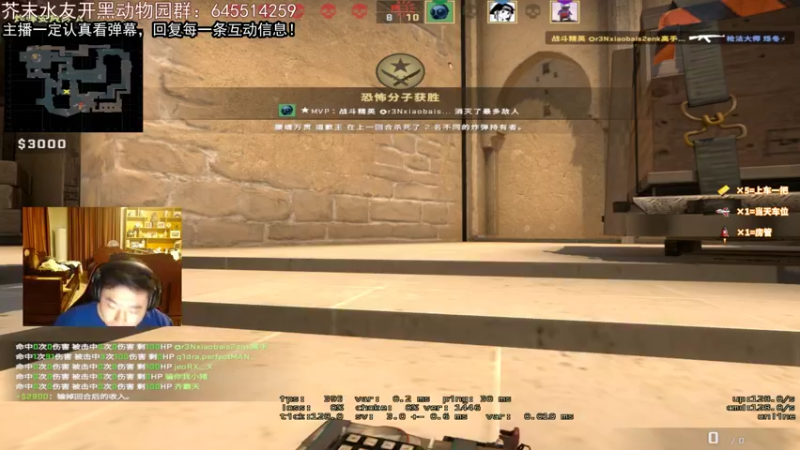 【2022-04-01 23点场】芥末y：【芥末y】新赛季猛带钻粉