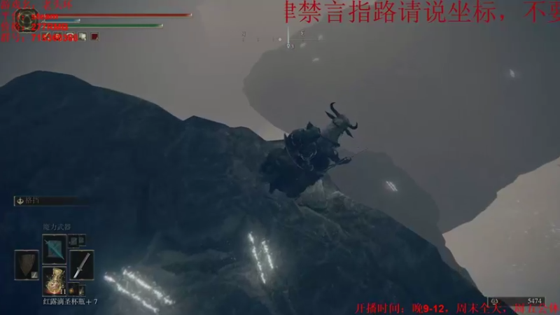 【2022-04-01 22点场】小小狐狸精sprite：一贫如洗者开荒，硬核不跳BOSS