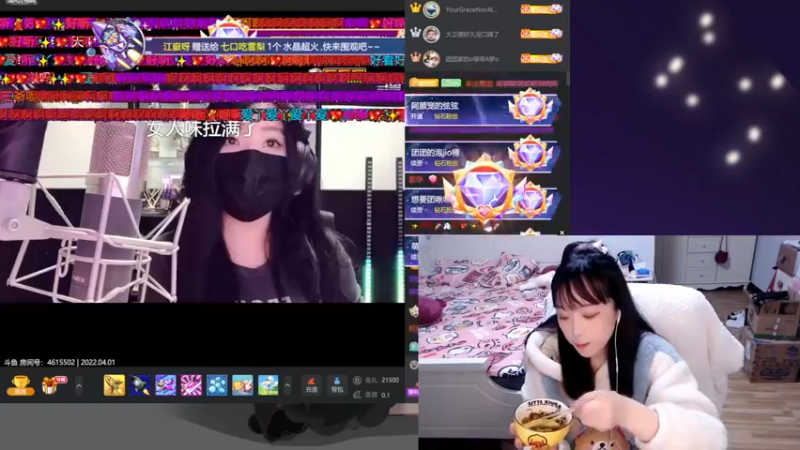 【2022-04-01 20点场】肉仔OvO：【小奶团】肉仔祝阿团四周年快乐！