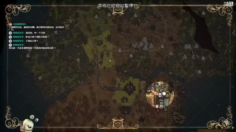 【2022-04-04 13点场】紫色蜗牛2020：大力士生存日志~~~