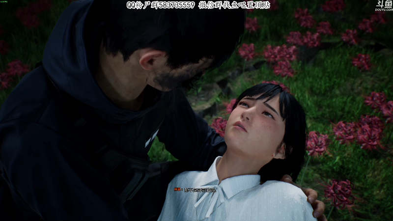 【幽灵线：东京】我有上将潘森的精彩时刻 20220404 00点场