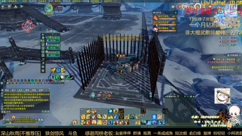 【2022-04-02 22点场】夏小花六：体服小王子