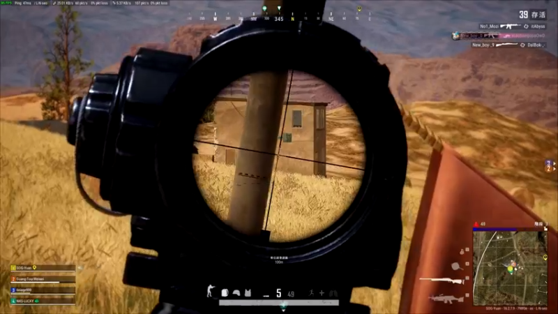M24 (7)