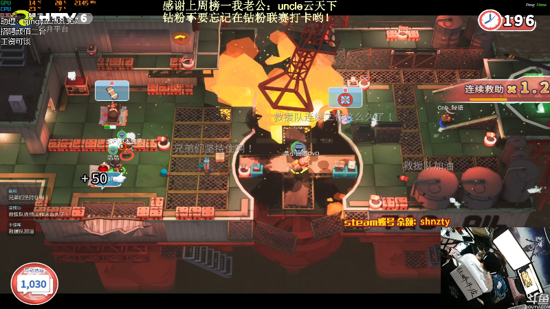 【热门游戏】轻语丶619的精彩时刻 20220404 01点场