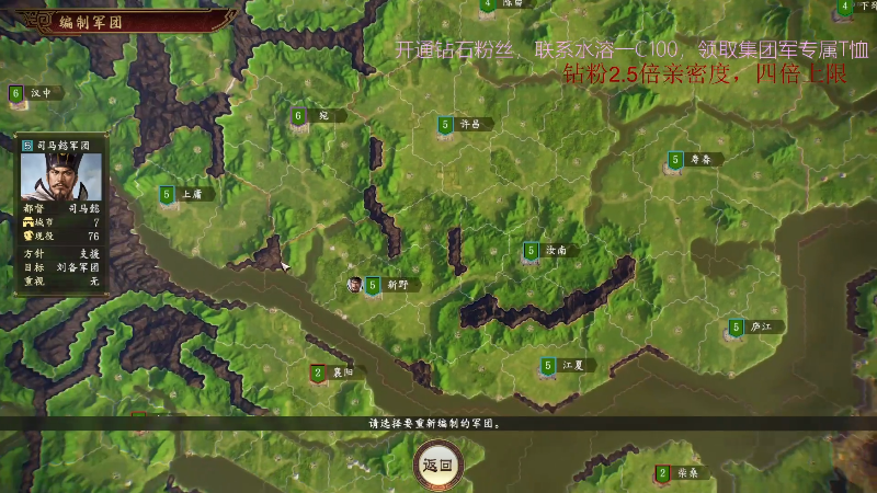 【DOTA2】叫我老陈就好了的精彩时刻 20220404 02点场
