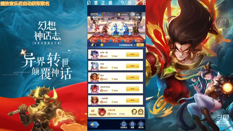 【2022-04-04 12点场】一直默默关注你的小强：在EMO的社会中独自成长