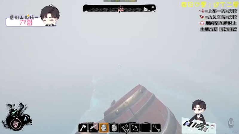 【2022-04-03 22点场】墨眉呐：峰顶天花版。有问必答
