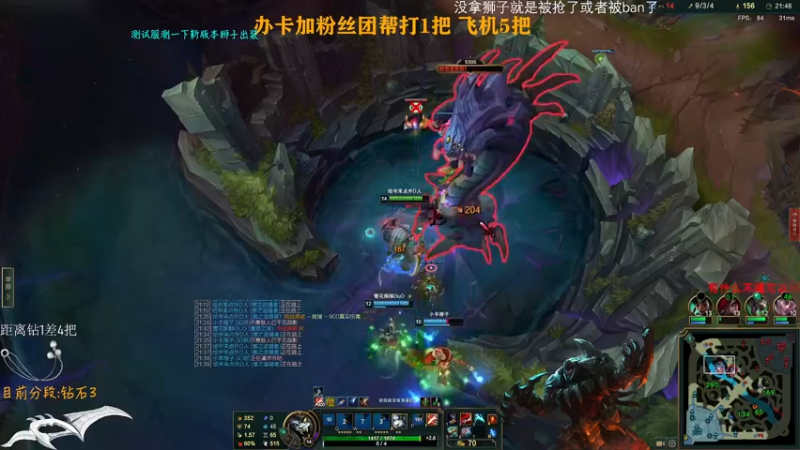 【2022-04-04 19点场】Achen阿尘：我已经满状态复活了！！！
