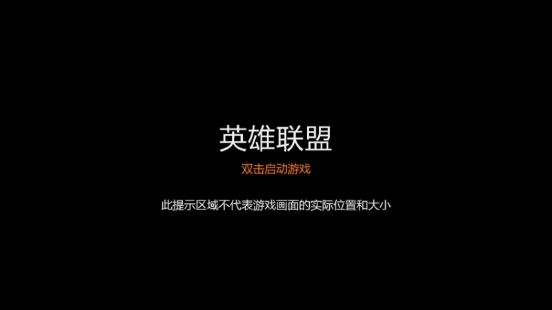 【2022-04-02 01点场】我就是你的熊啊：倒霉熊的日常