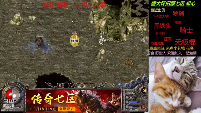 【2022-04-03 23点场】zZ小肆：小小道士讨厌讨厌