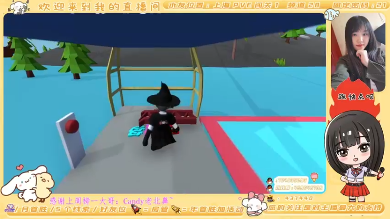 【2022-04-02 21点场】煜儿ii：早起的小煜儿~