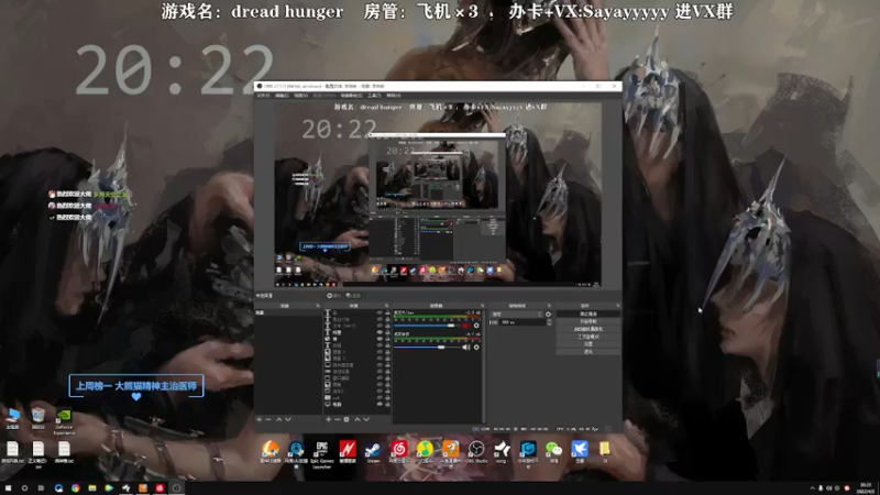 【2022-04-03 20点场】洒鸦的脱：【洒鸦】顶级挨饿大师