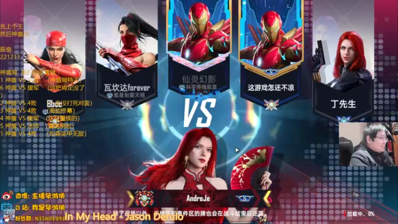 【2022-04-03 23点场】毕游侠：先打一下  然后秘闻神盾局