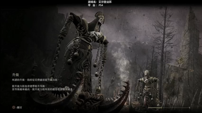【2022-04-04 15点场】网瘾少女美负：慢慢玩收集一周目白金•̀ω•́
