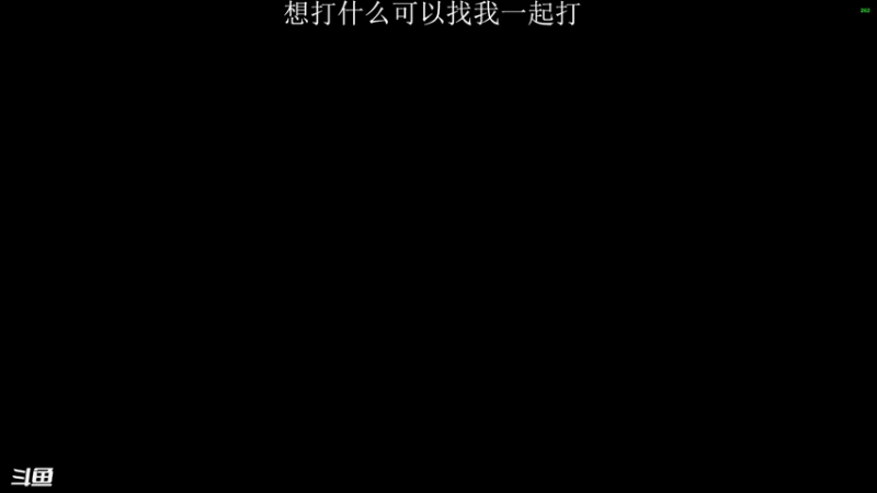 【2022-04-04 22点场】SuperTom0v0：没活了，打占领