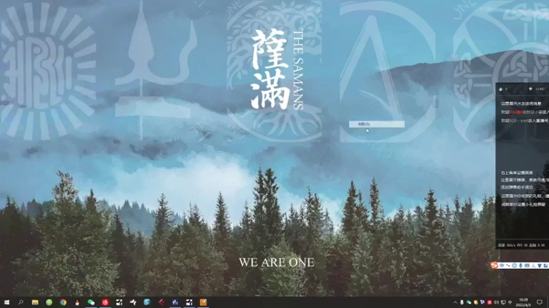 【2022-04-03 19点场】依然甘小寧：江苏银河队VS 江西杀点子