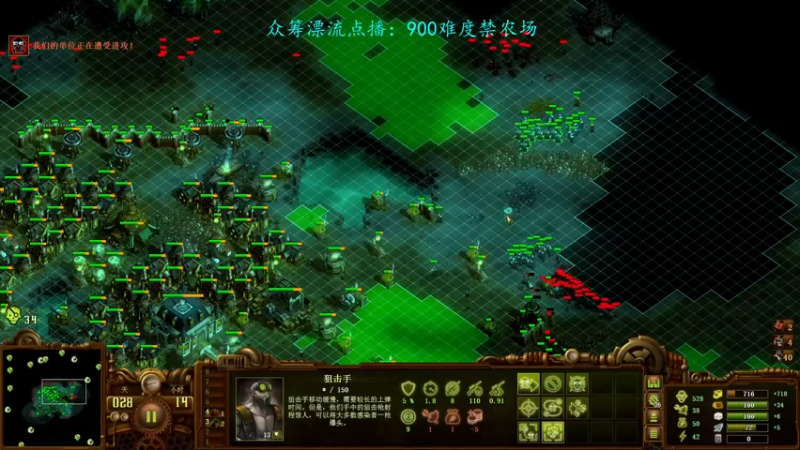 【2022-04-04 00点场】柯南zone：天谴图的王