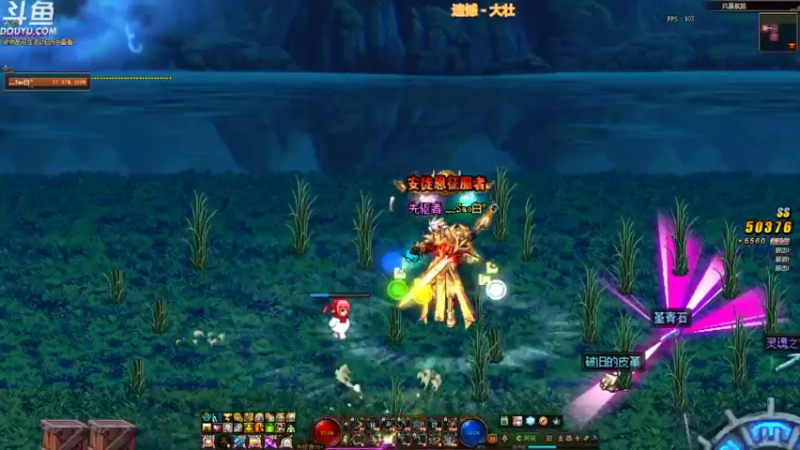 【2022-04-04 12点场】麻吉吉丶：搬砖白、生命不息、搬砖不止