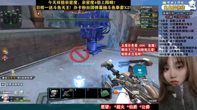 【2022-03-26 21点场】E十丶小懒：一起来玩呀！ 5329362