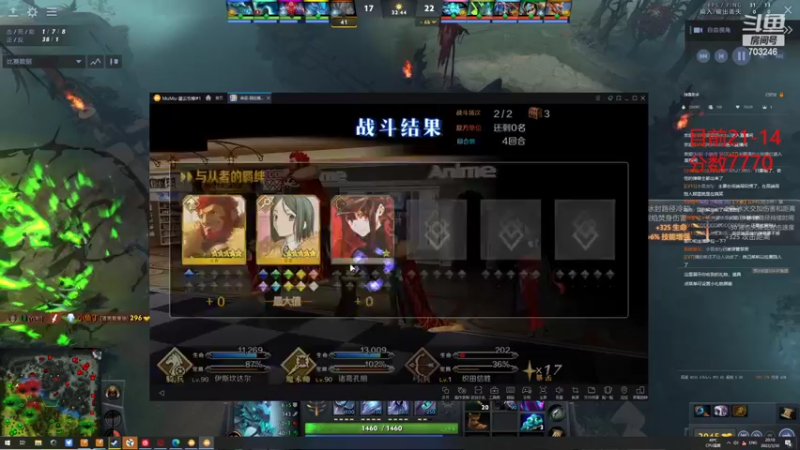 【2022-03-30 20点场】小铅笔HB：冲个8k 新版本高胜战绩无敌蓝猫！