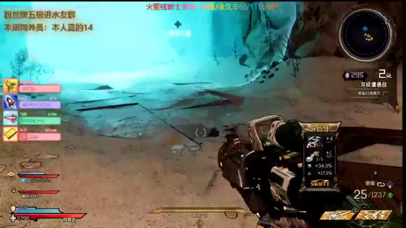 【2022-04-04 01点场】叫钞钞的周先Sen：【高爆率】混沌20，有车位，可上车~！