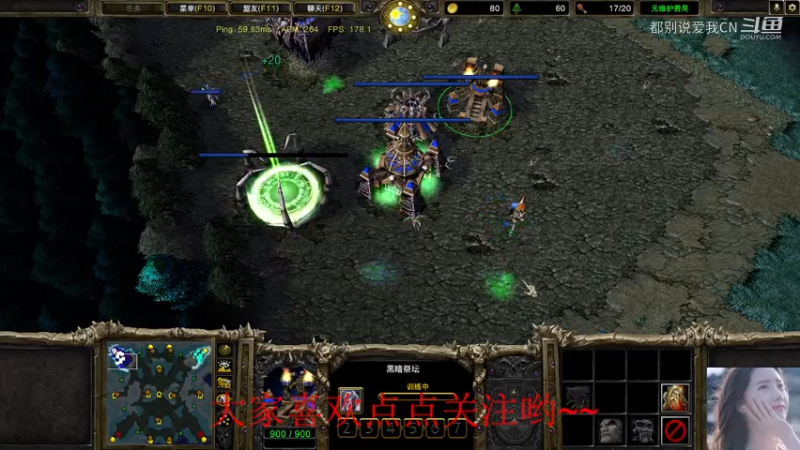 【都别说爱我CN】网易22   UD 拆黑店第一把.mkv