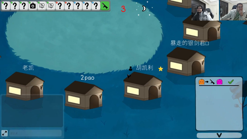 【英雄联盟】洞主丨歌神洞庭湖的精彩时刻 20220404 02点场
