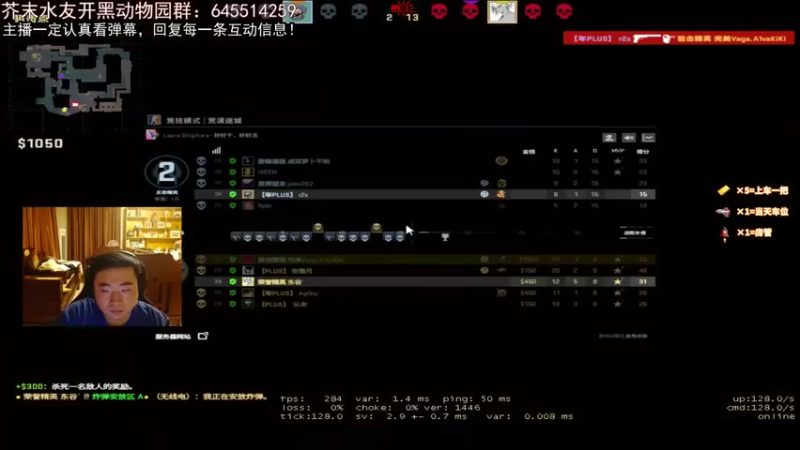 【2022-04-01 19点场】芥末y：【芥末y】新赛季猛带钻粉